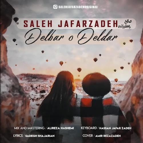 دانلود آهنگ دلبر و دلدار